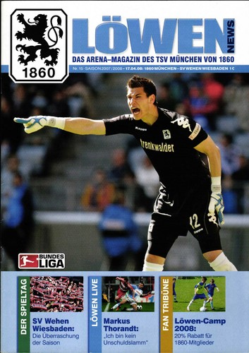 2007 2008 1860 - bl, münchen