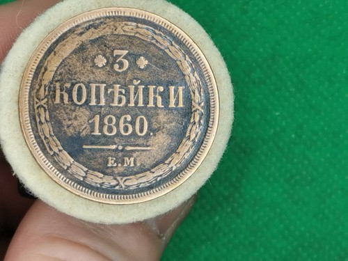 Lot 611 russland 3 - russland,