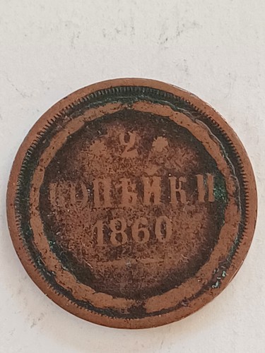 Kopeken russland 1860 - kopeken,,