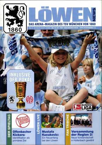 Dfb pokal 2007 2008 - bl, dfb-pokal